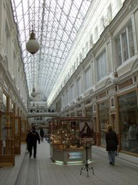 Große Galerie